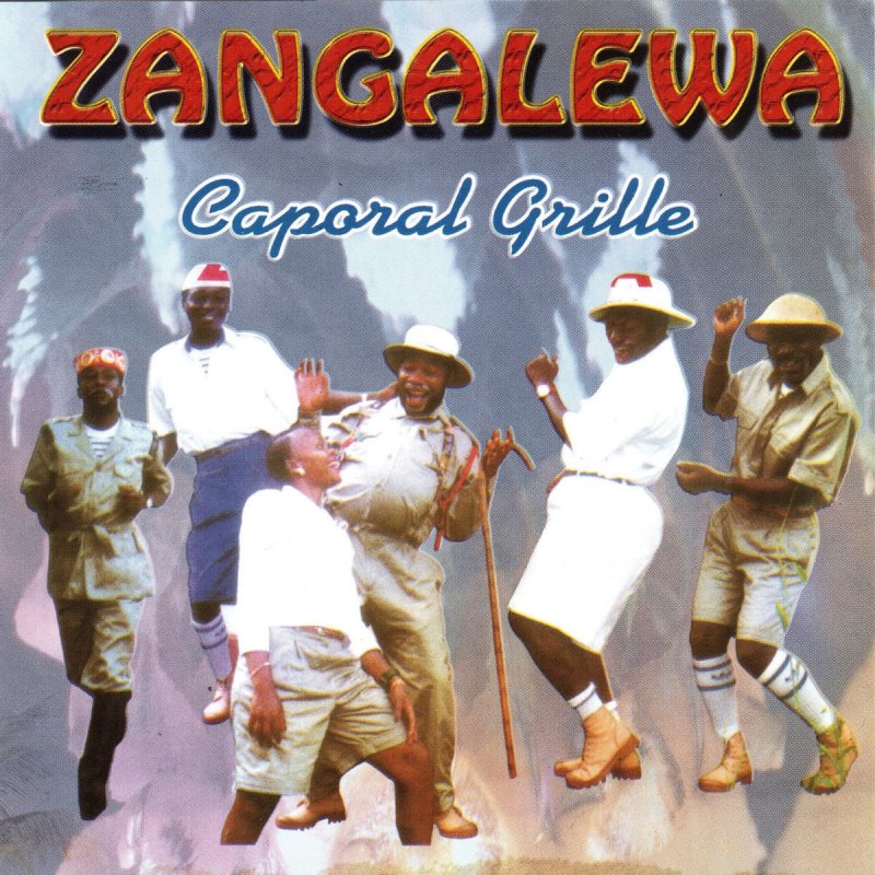 Zangalewa Un Bebe Letra Musixmatch Zangalewa Un Bebe Letra Musixmatch