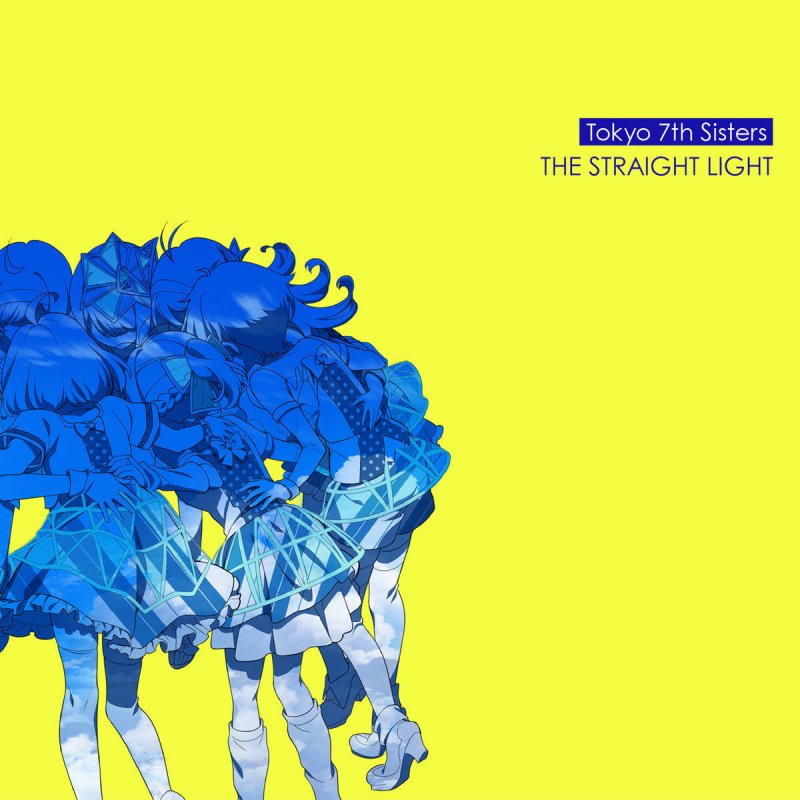 Witch Number 4 星屑 シーカー Lyrics Musixmatch Witch Number 4 星屑 シーカー Lyrics Musixmatch