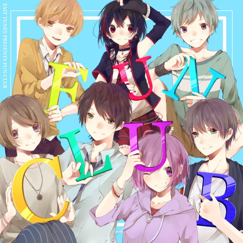 ウォルピスカーター Letra De それがあなたの幸せとしても カバー Musixmatch