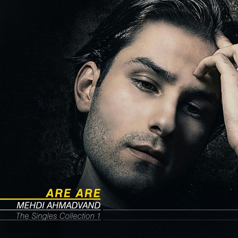 Mehdi Ahmadvand Dad Bezan Lyrics Musixmatch