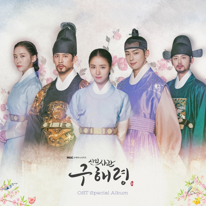 Various Artists My Dream Lyrics Musixmatch