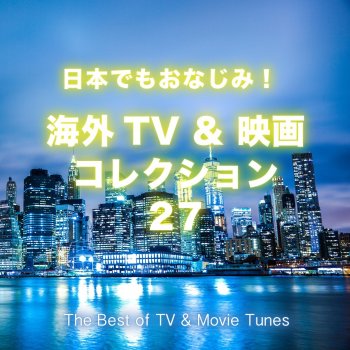 虹の彼方に Over The Rainbow 映画 オズの魔法使 より Testo Orlando Pops Orchestra Mtv Testi E Canzoni 虹の彼方に Over The Rainbow 映画 オズの魔法使 より Testo Orlando Pops Orchestra Mtv Testi E Canzoni