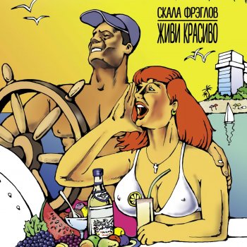 Камминг үлкен әтештердің порно фотосуреттері Шұлықтағы неміс порно фильмі