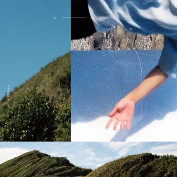 A Girl By Seaside Testo Masaya Muroi Mtv Testi E Canzoni