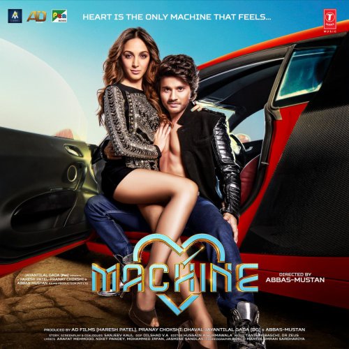Machine (Original Motion Picture Soundtrack)