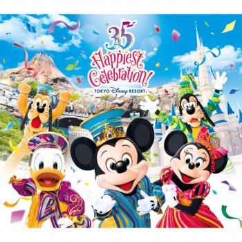 ディズニー オン パレード 100イヤーズ オブ マジック エディット バージョン Testo Tokyo Disneyland Mtv Testi E Canzoni