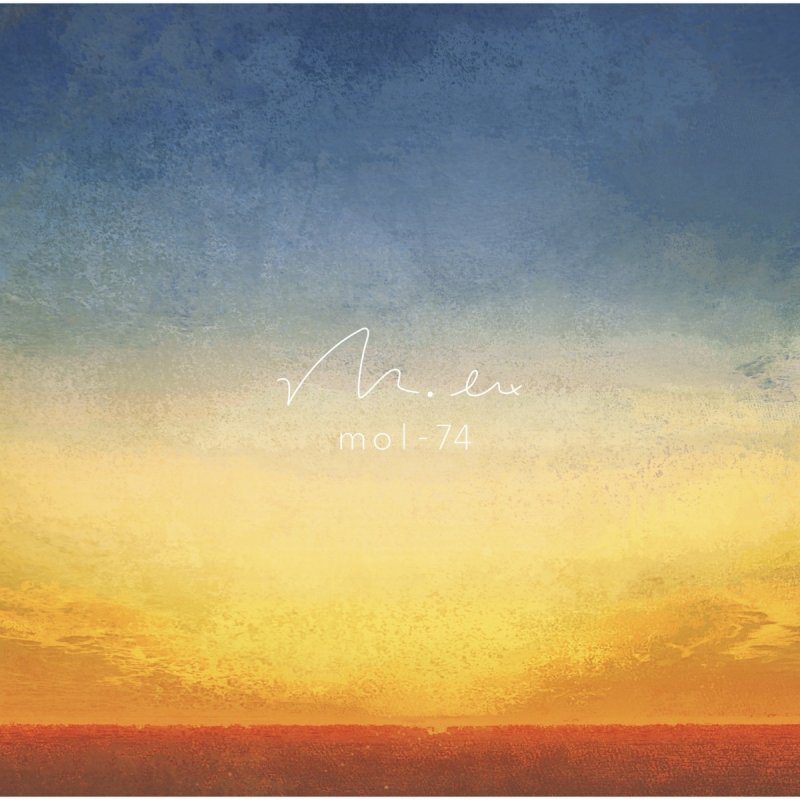 Mol 74 Hazel Lyrics Musixmatch