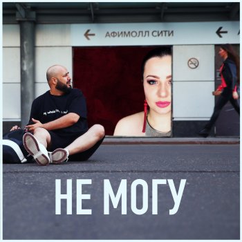 Ka Re Lyrics Musixmatch Song Lyrics And Translations