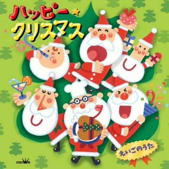 ひいらぎかざろう Testo Christelle Ciari クリステル チアリ Mtv Testi E Canzoni ひいらぎかざろう Testo Christelle Ciari クリステル チアリ Mtv Testi E Canzoni