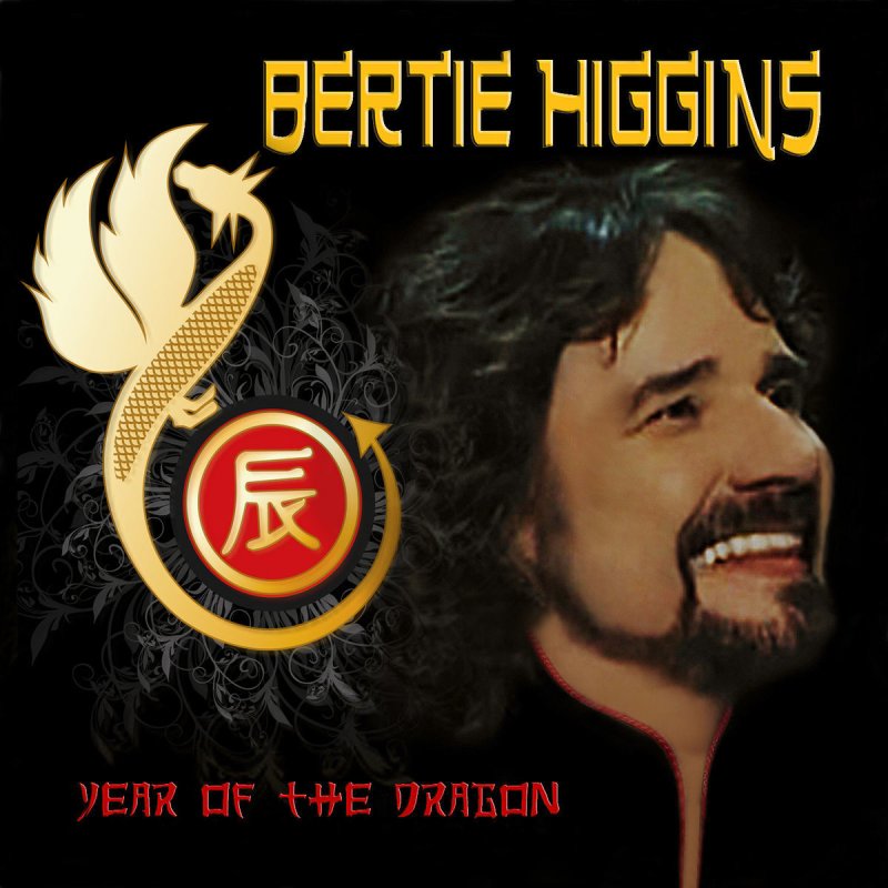Bertie Higgins Feat Jiang Zi Long Casablanca Lyrics Musixmatch
