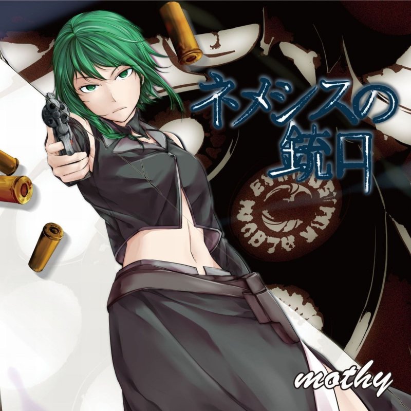 Mothy チミドロスイッチ Lyrics Musixmatch Mothy チミドロスイッチ Lyrics Musixmatch