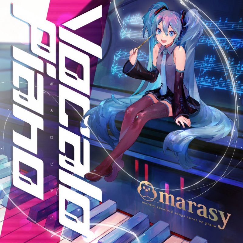 Marasy 千本桜 Lyrics Musixmatch