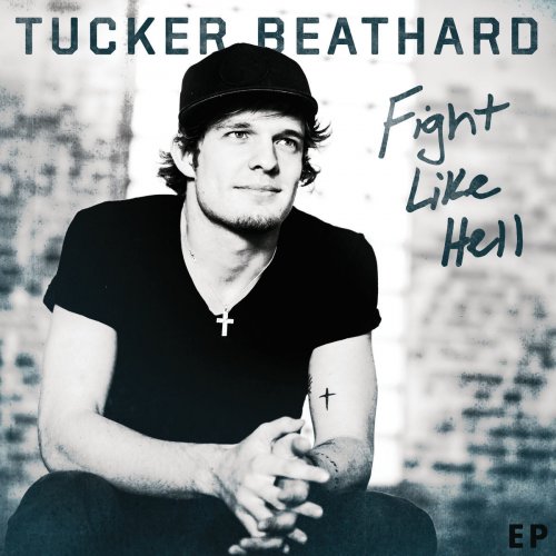 Fight Like Hell EP