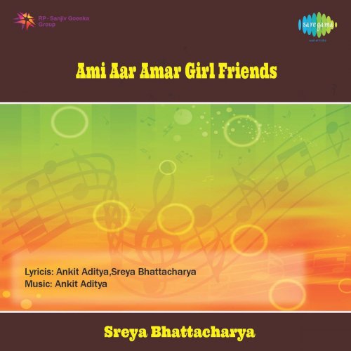 Ami Aar Amar Girl Friends