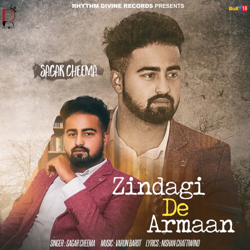 sadi zindagi vich lyrics sadi zindagi vich lyrics