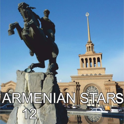 Armenian Stars - 12