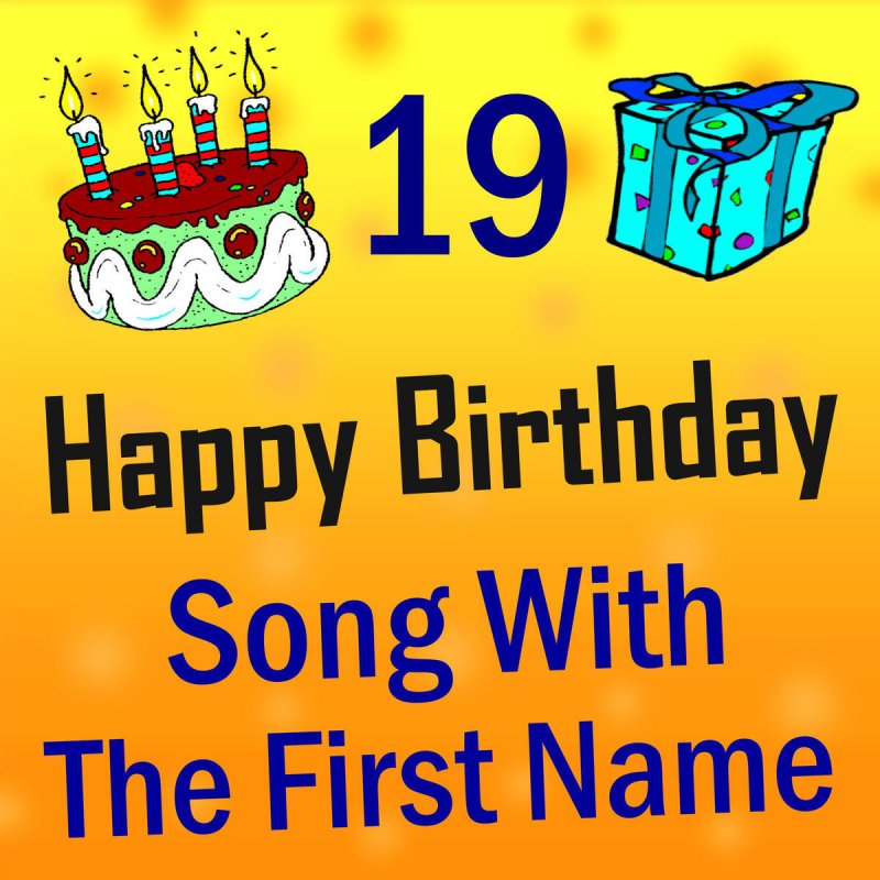 Happy Birthday Happy Birthday Gracy Lyrics Musixmatch