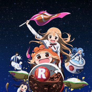 Tvアニメ 干物妹 うまるちゃんr Opテーマ にめんせい ウラオモテライフ Tv Size Testo 土間うまる Cv 田中あいみ Mtv Testi E Canzoni