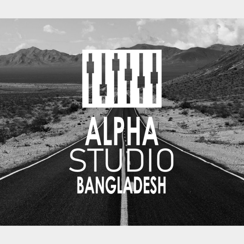 Alpha Studio Bangladesh - Yahweh Lyrics | Musixmatch
