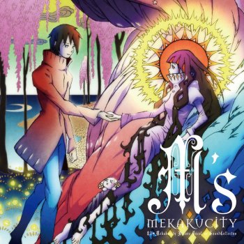 Mekakucity M S 1 Mekakucity Actors Vocal Sound Collection By Jin Album Lyrics Musixmatch