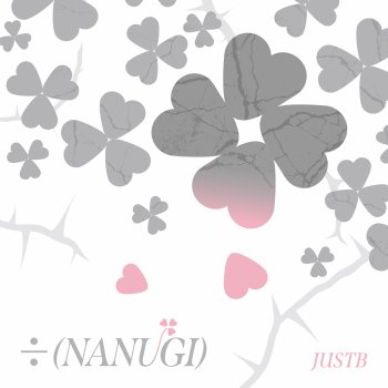 JUST B - Coming Home (Acoustic English Ver.) (Digital Only