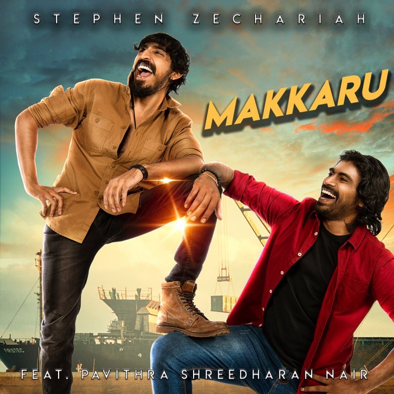 Stephen Zechariah Makkaru Feat Pavithra Shreedharan Nair Lyrics Musixmatch Learn to play guitar by chord / tabs using chord diagrams, transpose the key, watch video lessons and much more. stephen zechariah makkaru feat