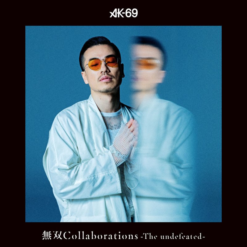 Ak 69 Feat Fabolous Oh Lord Lyrics Musixmatch Ak 69 Feat Fabolous Oh Lord Lyrics Musixmatch