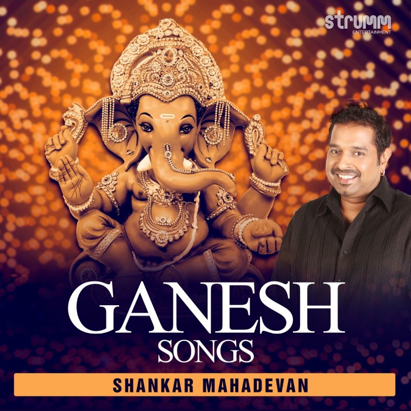 Shankar Mahadevan - Ganpati Bappa Morya Lyrics | Musixmatch