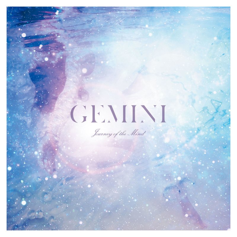 GEMINI feat. Tsurumi Takashi, KYTE, RAq, Ai Ninomiya & Imani - In Ya ...