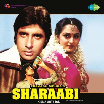 Sharaabi Original Motion Picture Soundtrack By Bappi Lahiri Album Lyrics Musixmatch Arabic music arabian nights collectiveinstrumental oriental music. musixmatch