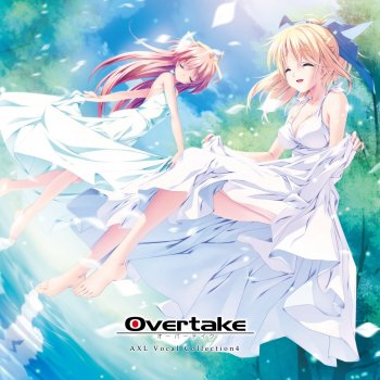 evergreen testo solfa feat 霜月はるか 霜月はるか mtv testi e canzoni