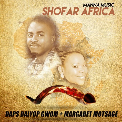 Shofar AfriCA (Manna Musique)