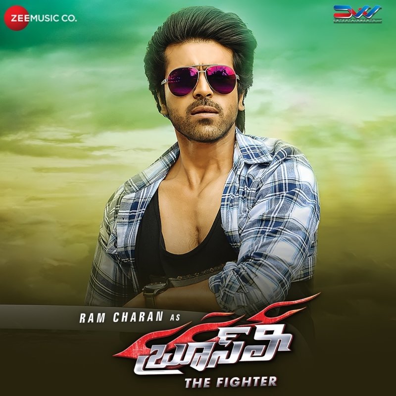 main hoon bruce lee