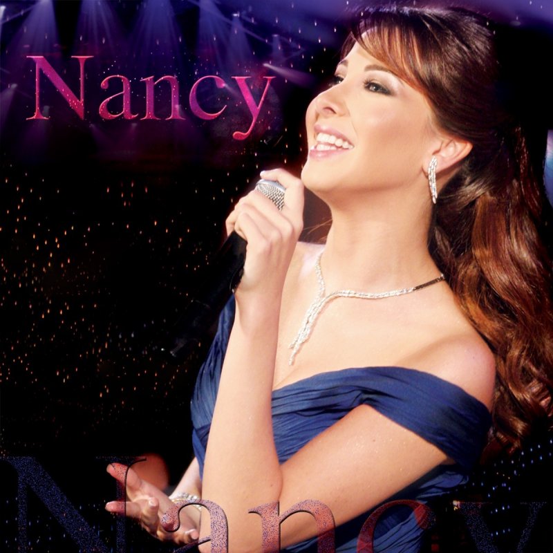 Nancy ajram mp3. Nancy Ajram - ya Tabtab WA Dallaa. Arabian Song Nancy.