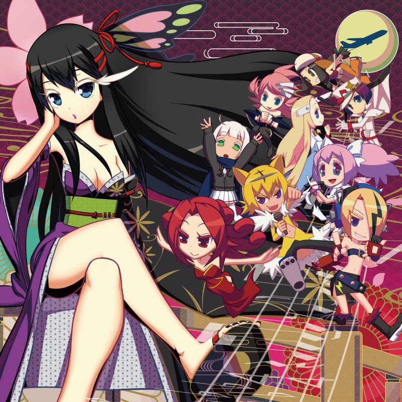 Noella 現状ディストラクション Lyrics Musixmatch
