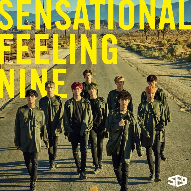 Sf9 Boku No Taiyo O Sole Mio Lyrics Musixmatch