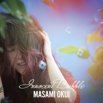 I Testi Delle Canzoni Dell Album 女神になりたい For A Yours Di 奥井雅美 Mtv I Testi Delle Canzoni Dell Album 女神になりたい For A Yours Di 奥井雅美 Mtv