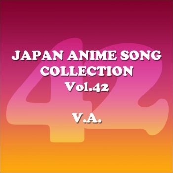 Letras Del Album Japan Animesong Collection Vol 42 アニソン ジャパン De Various Artists Musixmatch El Catalogo De Letras Mas Grande Del Mundo Letras Del Album Japan Animesong Collection Vol 42 アニソン ジャパン De Various Artists Musixmatch El Catalogo De Letras Mas Grande Del Mundo
