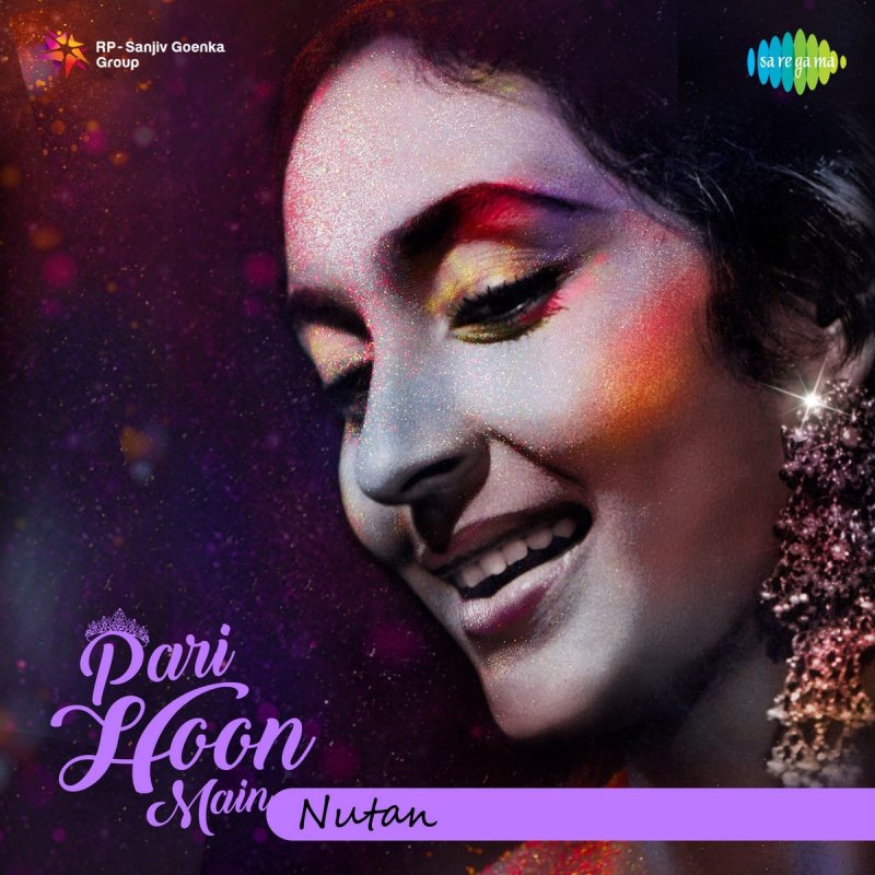 Lata Mangeshkar Feat Mohammed Rafi Ek Ghar Banaunga From Tere Ghar Ke Samne Lyrics Musixmatch Lata mangeshkar, mohammed rafi, asha bhosle. tere ghar ke samne lyrics musixmatch