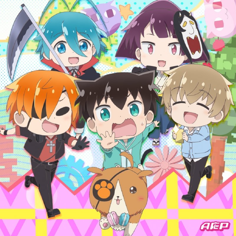 Letra De Freedom De Muda Ni Muteki De A応p Musixmatch