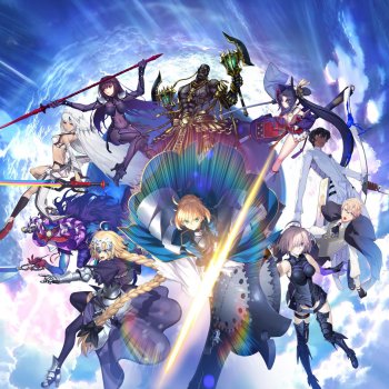 Eternity Blue By Fate Grand Order Album Lyrics Musixmatch