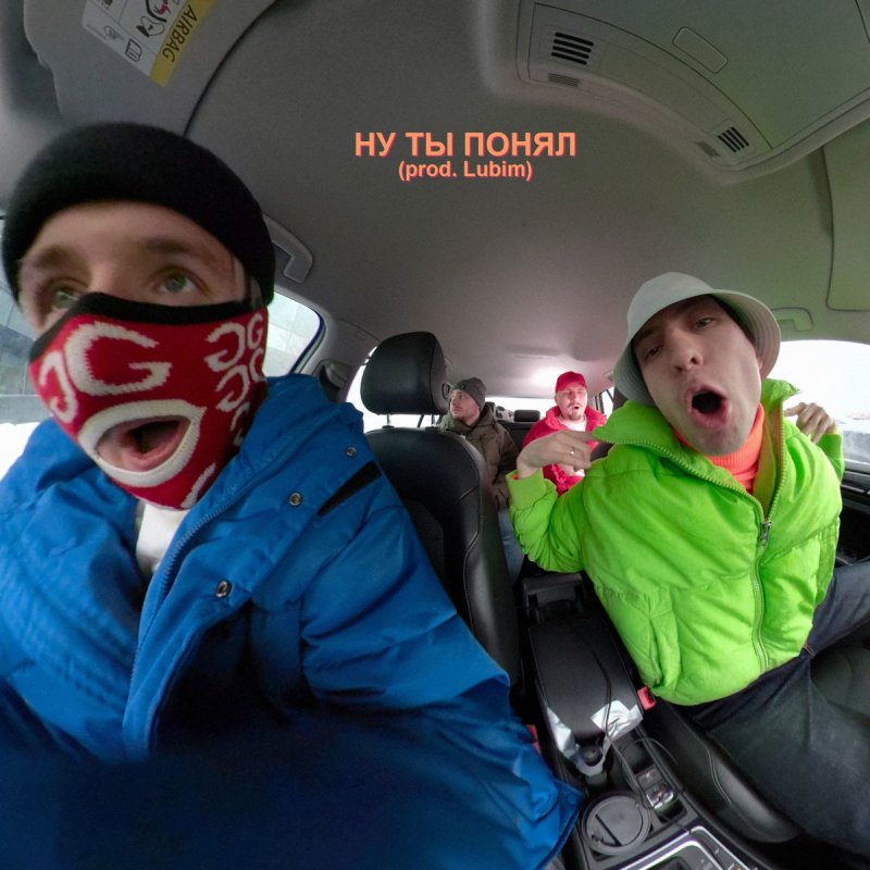 Отсосу Даром