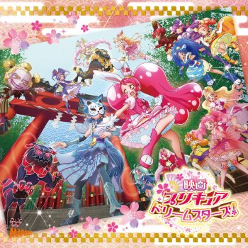 桜mission プリキュアリレーション オリジナル カラオケ オリジナル カラオケ Testo 小杉俣夫 Mtv Testi E Canzoni