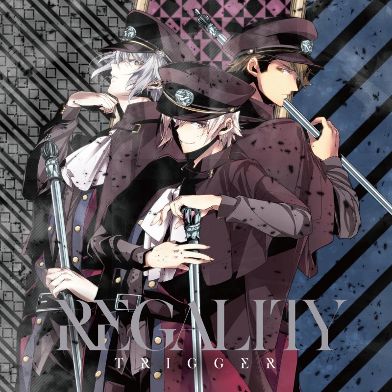 Trigger Natsu しようぜ Lyrics Musixmatch