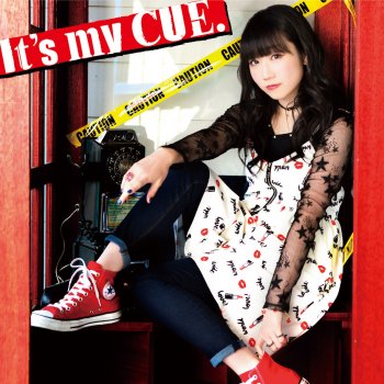 アンソリティア Testo 田所あずさ Mtv Testi E Canzoni アンソリティア Testo 田所あずさ Mtv Testi E Canzoni