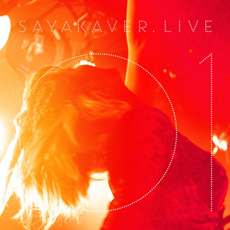 Letra De Snow Halation Live De 佐咲紗花 Musixmatch Letra De Snow Halation Live De 佐咲紗花 Musixmatch