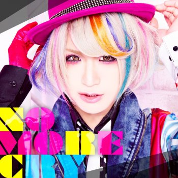 No More Cry By Smileberry Album Lyrics Musixmatch No More Cry By Smileberry Album Lyrics Musixmatch