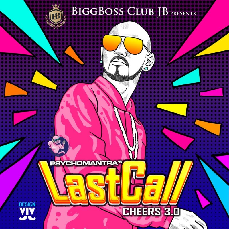 Psychomantra Feat Craankstar Last Call From Cheers 3 0 Lyrics Musixmatch last call from cheers 3 0 lyrics