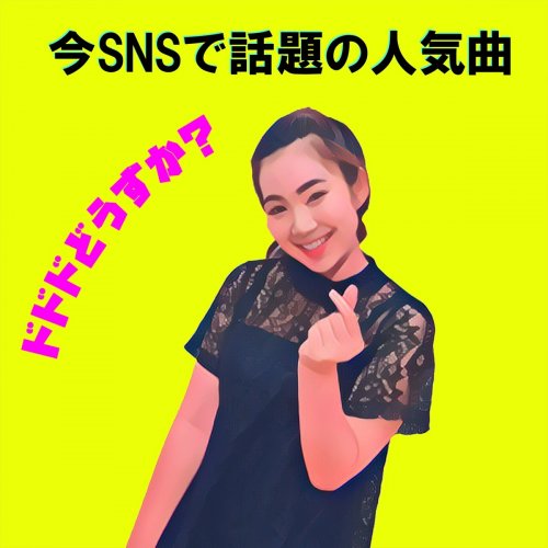 Merk Kremont Gucci Fendi Prada lyrics Musixmatch