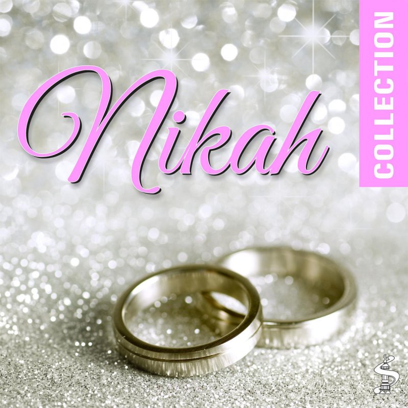 Киаби нашид турецкий. Нашид ahmed bukhatir franc. Мухаммад мукит. Путь слёз мухаммад мукит. Аль мукит.